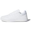Hoops 2.0 'Cloud White' Sneakers DB1085
