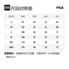 FILA ORIGINALE T Shirt Men's White F51M228198FWT
