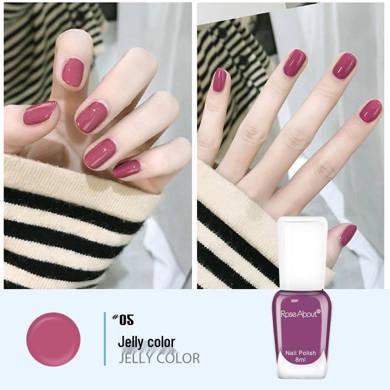 Aurora Nude Водный отслаивающийся лак для ногтей - Летний, Стойкий, Экологичный, Без запаха, Не требующий сушки, Бесплатная доставка