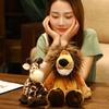 National Geographic Forest Animal Plush Dolls - Cute Comfort Toys for Girls