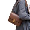 Small Square Bag Women's New Korean Style One-shoulder Armpit Bag Fashionable Crossbody Bag Women's High-end Light Luxury Tofu Bag