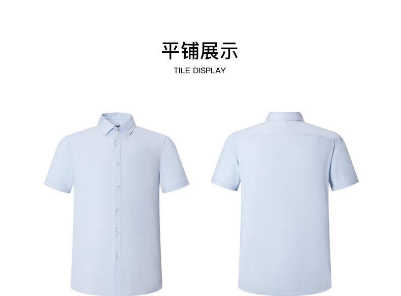 Temperature controlled short sleeved easy to maintain business shirt