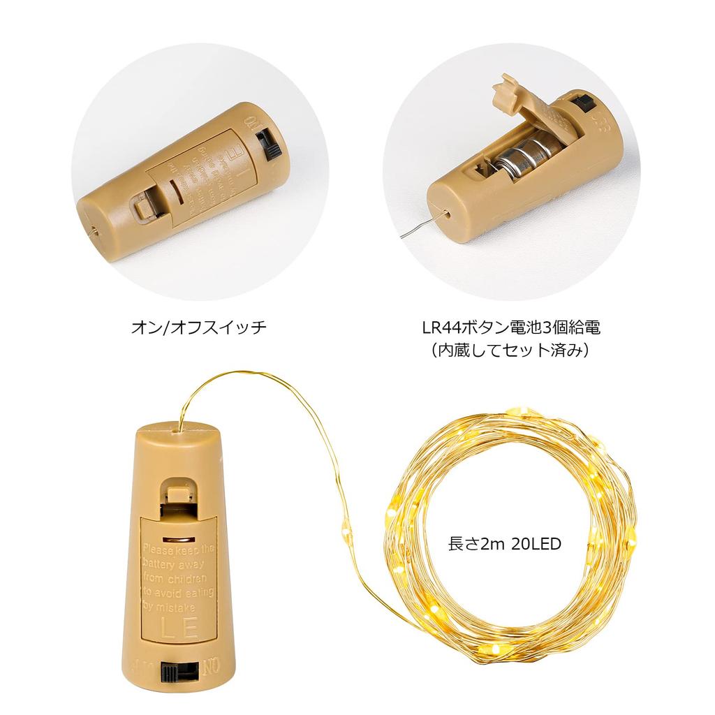 Светодиодная бутылка на батарейках, гирлянда, лампочка, водонепроницаемая, медная проволока, пробка, стиль пробки, винная бутылка, пустая бутылка, Хэллоуин, Рождество, вечеринка