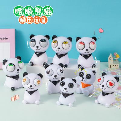 Хит продаж Игрушка-пищалка Панда, сжимаемая, с выражением лица, для щипания, музыкальная, снимающая стресс, для снятия стресса у детей