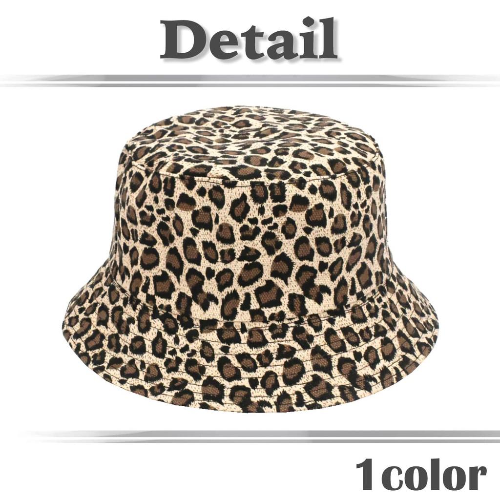 Leopard CA626 [White Fang] Hat, Print, Cap, Reversible, Plain, Outdoor, Women's, (Leopard Print)