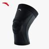 Anta Спортивный бандаж для поддержки колена