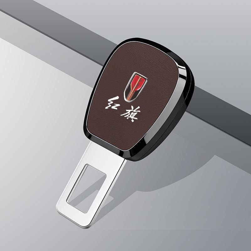 Пряжка безопасности автомобиля Hongqi для моделей H5/HS5/H9/EQM5/HS7/HS3