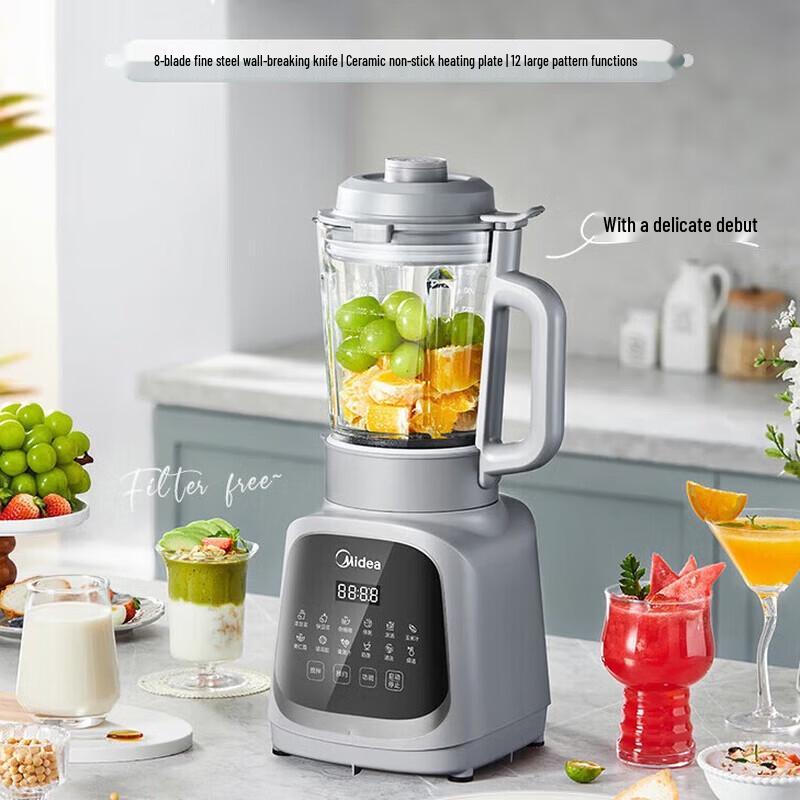 Midea Smart Multi-functional Blender CN plug (adapter included)