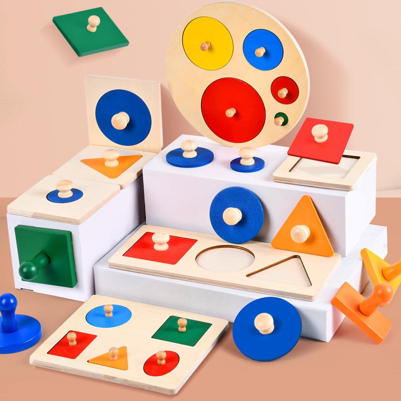 Early Childhood Education Geometric Shape Panel Puzzle Puzzle Puzzle Round Square Shape Cognitive Pairing Wooden Toy