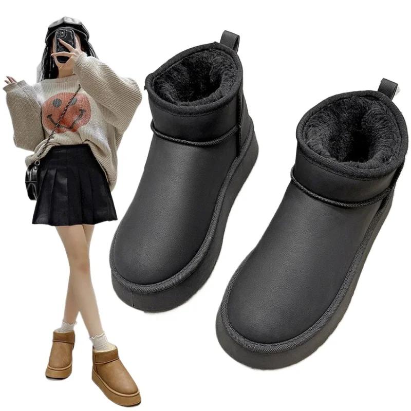Универсальные мягкие зимние ботинки для мужчин, короткие хлопковые ботинки с плоской подошвой, женские теплые зимние ботинки с толстой подошвой