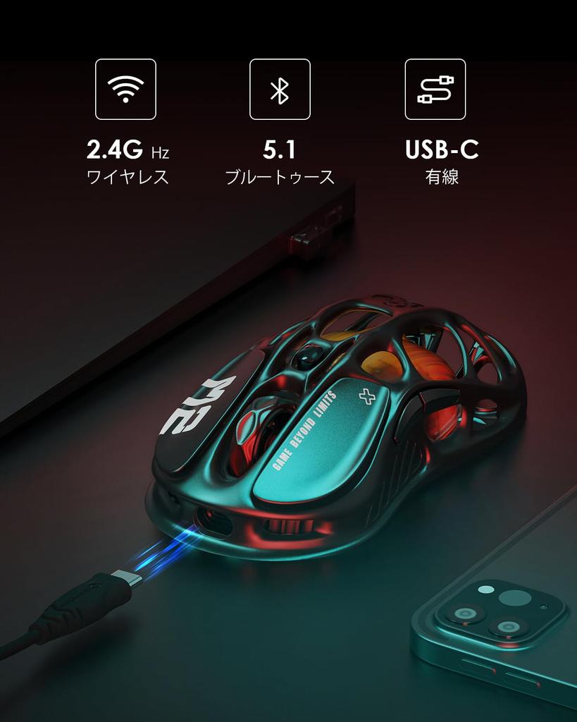 GravaStar Gaming Mouse Wireless Wired Lightweight PAW3395 Sensor 26000DPI 1K Polling Rate Low Latency Wired Rechargeable Glowing RGB Lightweight 79g