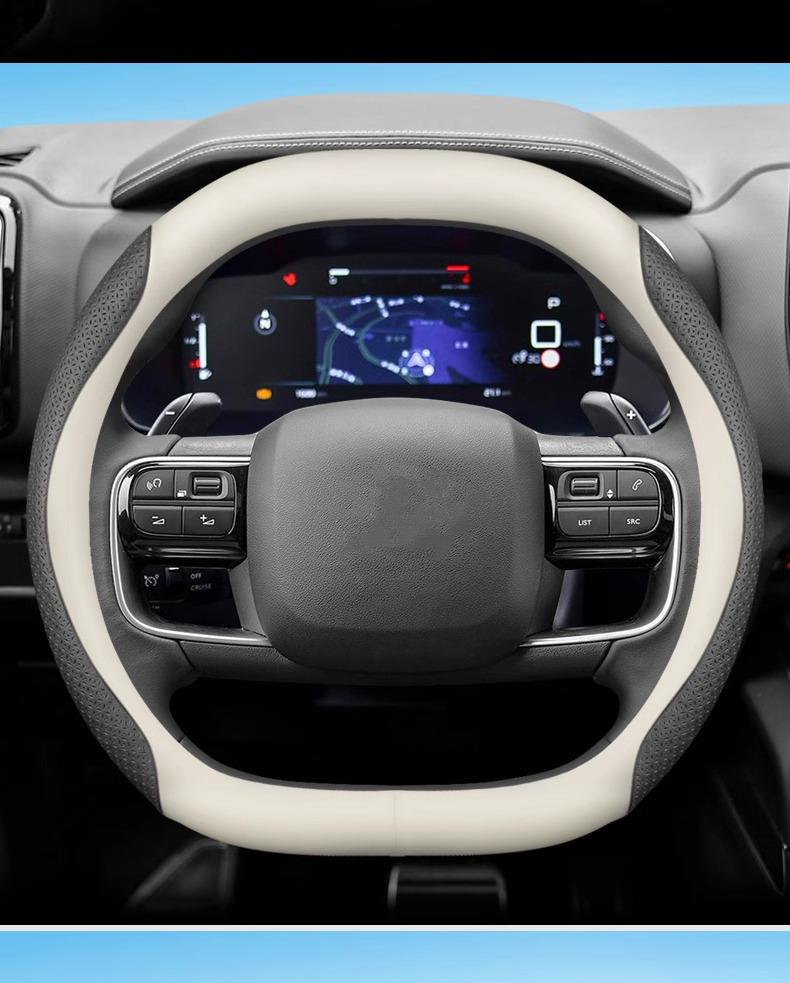All-Season Anti-Slip Steering Wheel Cover for Geely Galaxy E5