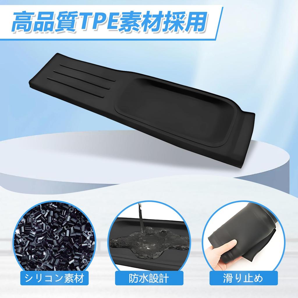 Daihatsu Move Canvas Exclusive Center Console Rubber Passenger Seat Small Item Silicone Custom Interior Easy Black LA850/860S Tray, Non-Slip Mat, Mat,