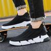 Flying Woven Breathable Thick-soled Socks Mouth Sports Shoes One Pedal Fashionable Low-top Men's Casual Shoes