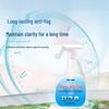 Jiuhang Bathroom Mirror Anti-Fog Spray
