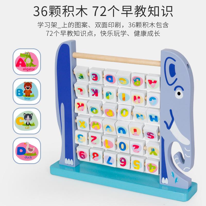 Детская деревянная алфавитно-цифровая стойка-перевертыш с животными / Игрушка для раннего развития младенцев для изучения английского языка, учебные пособия