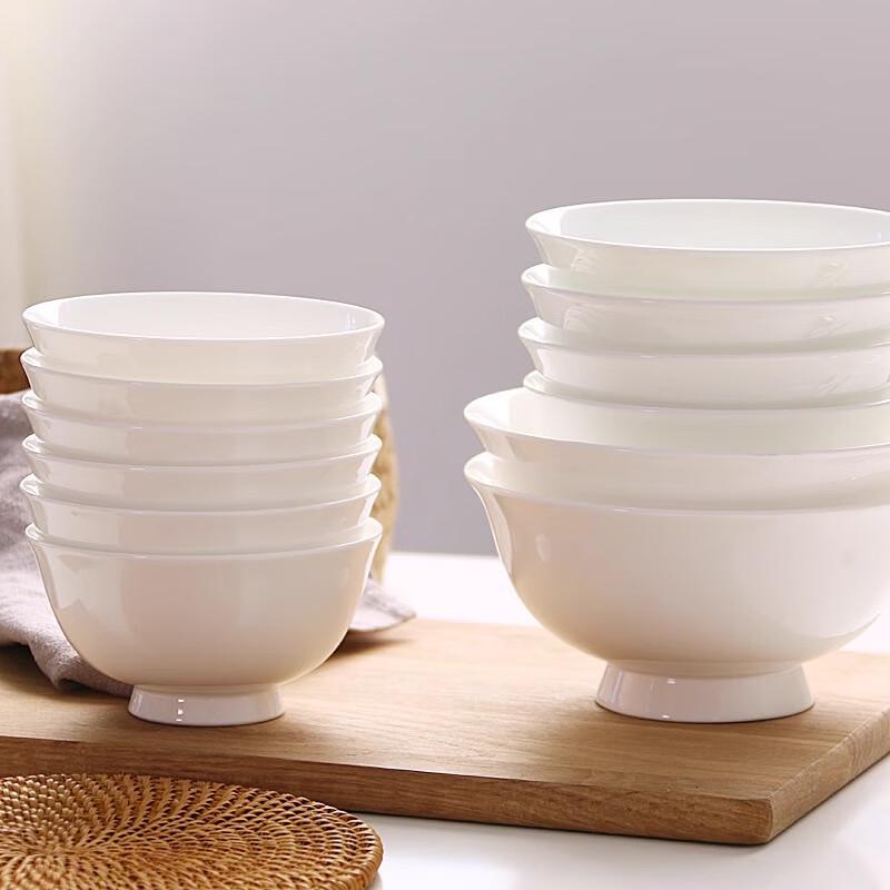 Bone China Anti-Scald Rice Bowl Set