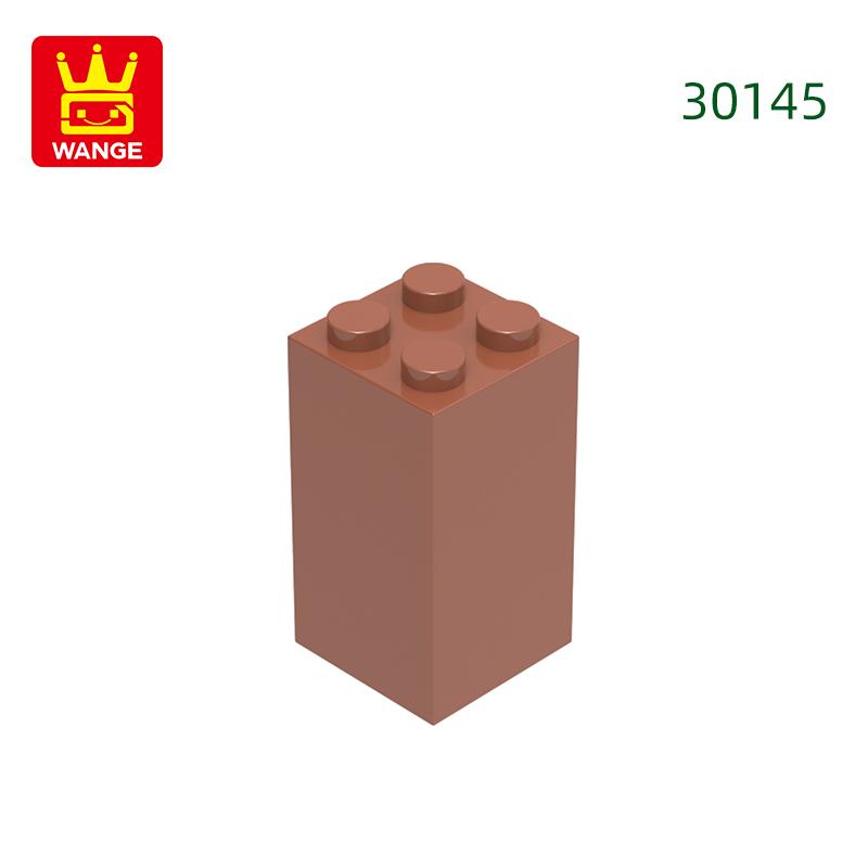 Нетоксичные 27 шт./лот 30145 2x2x3 Базовые кубики Аксессуары для Moc Строительные блоки Совместимые с Конструктором Детские игрушки Подарочная коробка