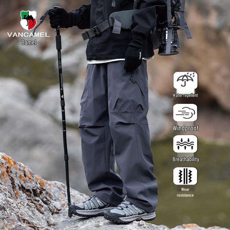 VANCAMEL Men's Autumn/Winter Casual Outdoor Hiking Pants