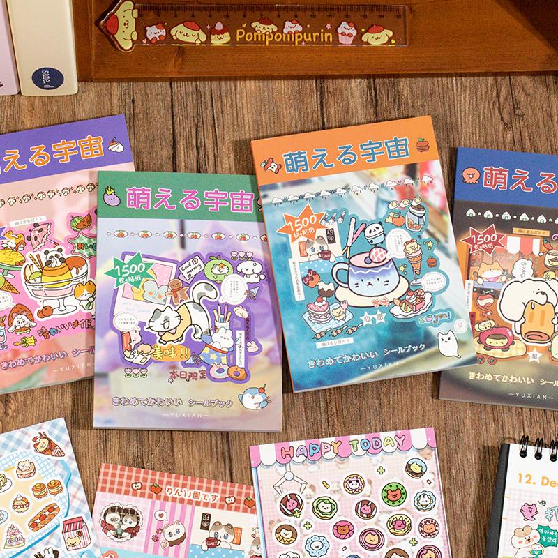 MINKYS New 20 sheets/Piece Cartoon Decorative Sticker Book for Scrapbooking DIY Journal Sticker Cute Stationery Kids Gift