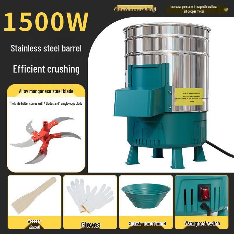 Многофункциональный электрический измельчитель и мясорубка для овощей для птицеводства и аквакультуры
