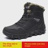 Мужские водонепроницаемые высокие зимние ботинки Northeast: Теплый, нескользящий, плюс бархат, большой размер