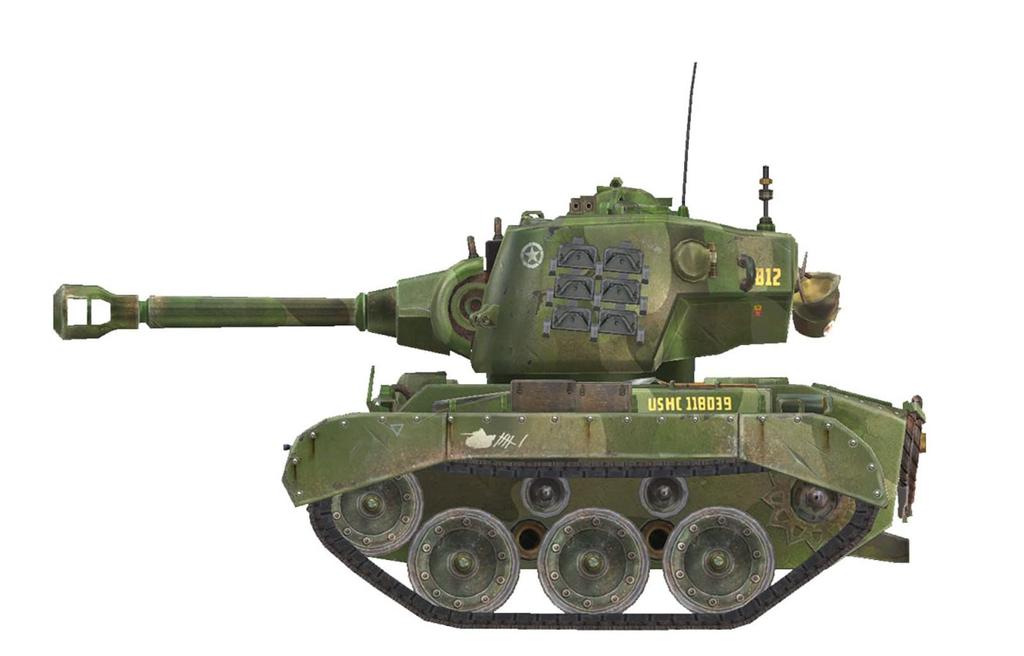 Meng Model World War Toons Series American Heavy Tank M26 Pershing Plastic Model MWWT010