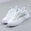 Women's Shoes Spring New Trend Comfortable Little White Shoes Casual Lace Up Waterproof Vulcanize Shoes Platform Tennis Sneakers
