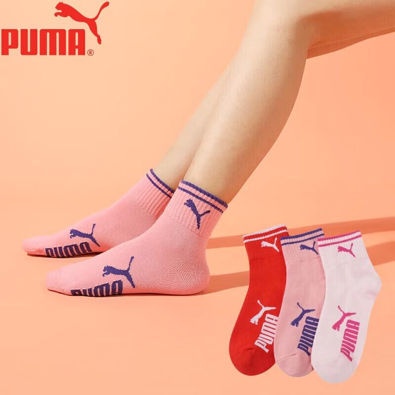 Puma Женские спортивные носки до середины икры (3-Pack)