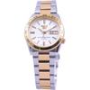 Мужские SNKE04J1 (Seiko5 Комбинированный Браслет 5BAR SV M) Круглые часы серебряные аналоговые