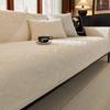 Premium Feeling Sofa Cushion Four Seasons Universal Simple Modern Chenille Non-slip Cushion Sofa Cover Cover Cloth