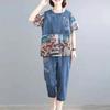 Summer Women's Suit, Summer Short-sleeved Blouse, Two-piece Print