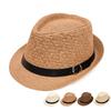 Summer Straw Hat Men's Jazz Hat Sunscreen Retro Middle-Aged and Elderly Sun Hat