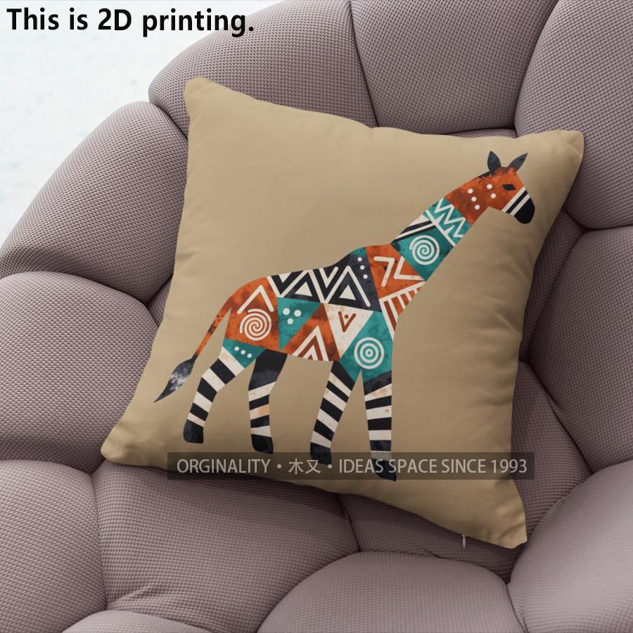 African Wildlife Geometric Pillow Covers Pattern Cushion Cover Suitable for Sofa Bedroom Car Pillow Cover