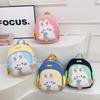 Bunny Toddler School Bag With Breathable Nylon Material And Cute Pattern Cartoon