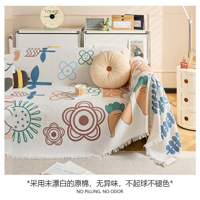 Полотенце для дивана с милым кроликом, полотенце для чехла на диван, ленивый чехол для дивана, защита от царапин от кошек, все включено, универсальная подушка для дивана на все сезоны