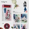 Red Velvet VOL.3 [Chill Kil] (Package Ver.)  [Random Version]