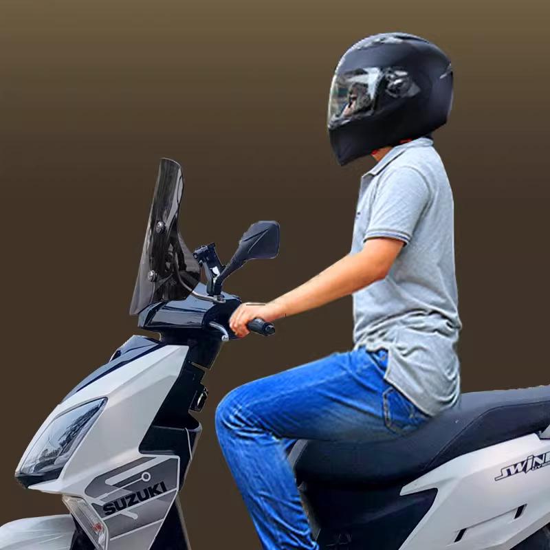 Передний ветровик для мотоциклов Haojue AFR125 и Suzuki UY125
