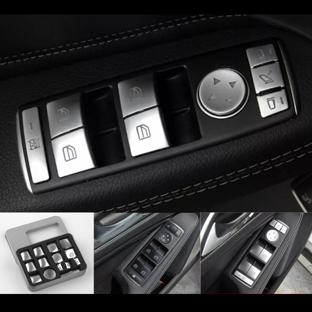 Для Mercedes W212 W204 Для W176 W246 W166 Для C117 Кнопки переключателя стеклоподъемника Крышка Детали Аксессуары Серебряный