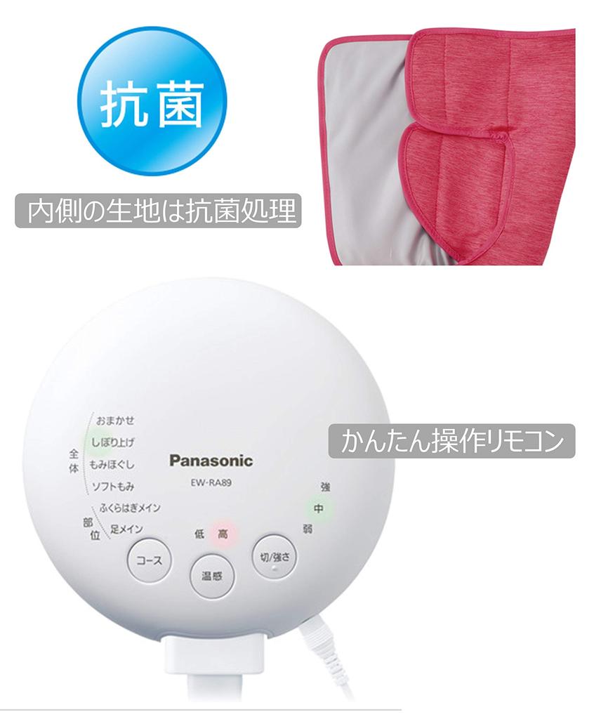 Воздушный массажер Panasonic для ног, от ступней до икр, 6 режимов, оснащен функцией подогрева, темно-серый EW-RA89-H