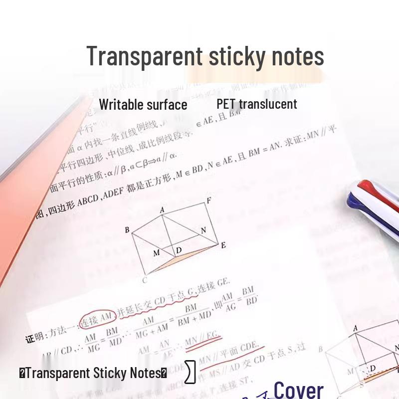 Waterproof Pearlescent Sticky Notes for Students: Transparent Memo Pads for Note-Taking & Exam Marking