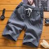 New Men's Shorts for Fitness, Men's Summer Breathing Sports Shorts