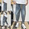 Мужские свободные прямые джинсы весна/осень 2024, модные повседневные брюки-шаровары длиной девять точек