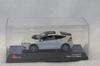 Kyosho JC63001WH Honda Белый 9580015104784 1/43 CR-Z