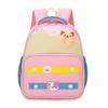 Trendy Lightweight Nylon Backpack For Kids Featuring Adorable Cartoon Design