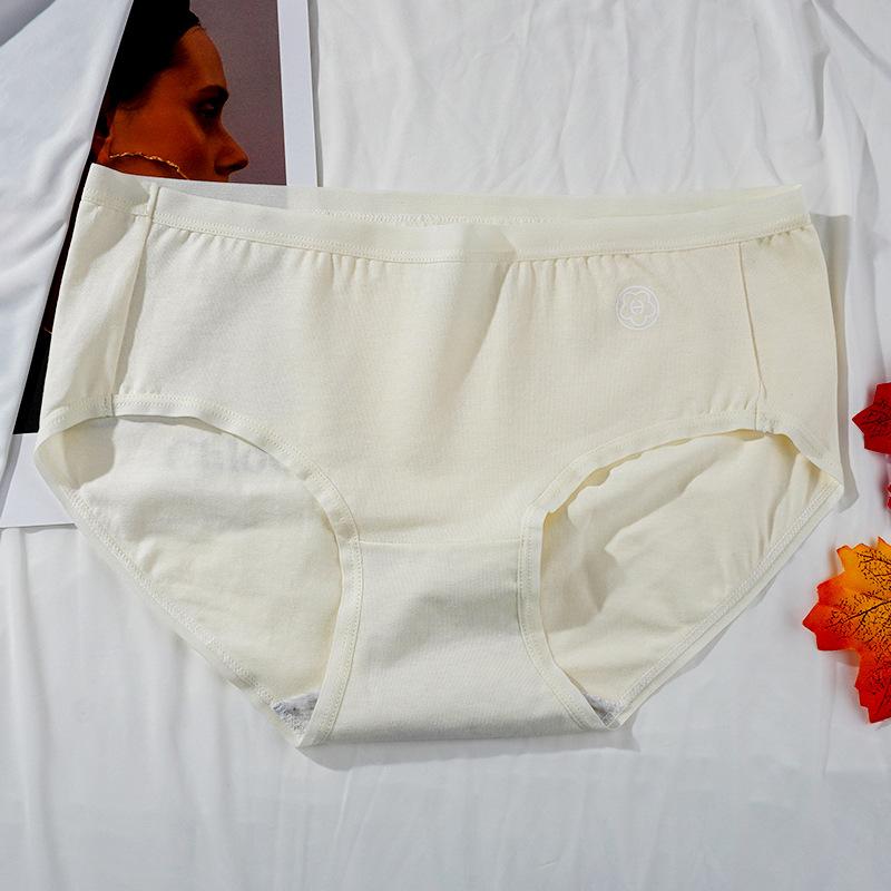 Solid Color Cotton Underwear Women's Underwear Slim Fitting Triangle Pants Simple and Breathable