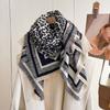 Leopard Print Large Square Scarf Korean Version Versatile Warm Cashmere Scarf Women'S Thickened Women'S Scarf Cape Shawl