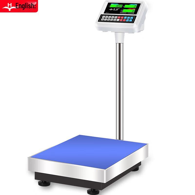 Yingheng High-Precision Industrial Electronic Scale (CN version)
