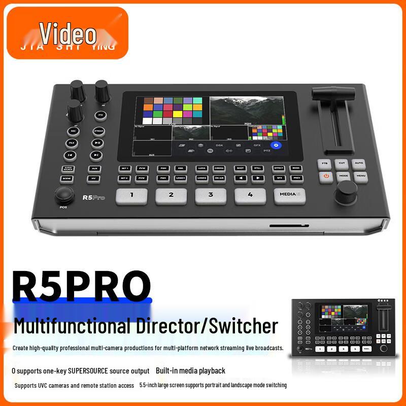 Professional Multi-Camera Live Production Switcher