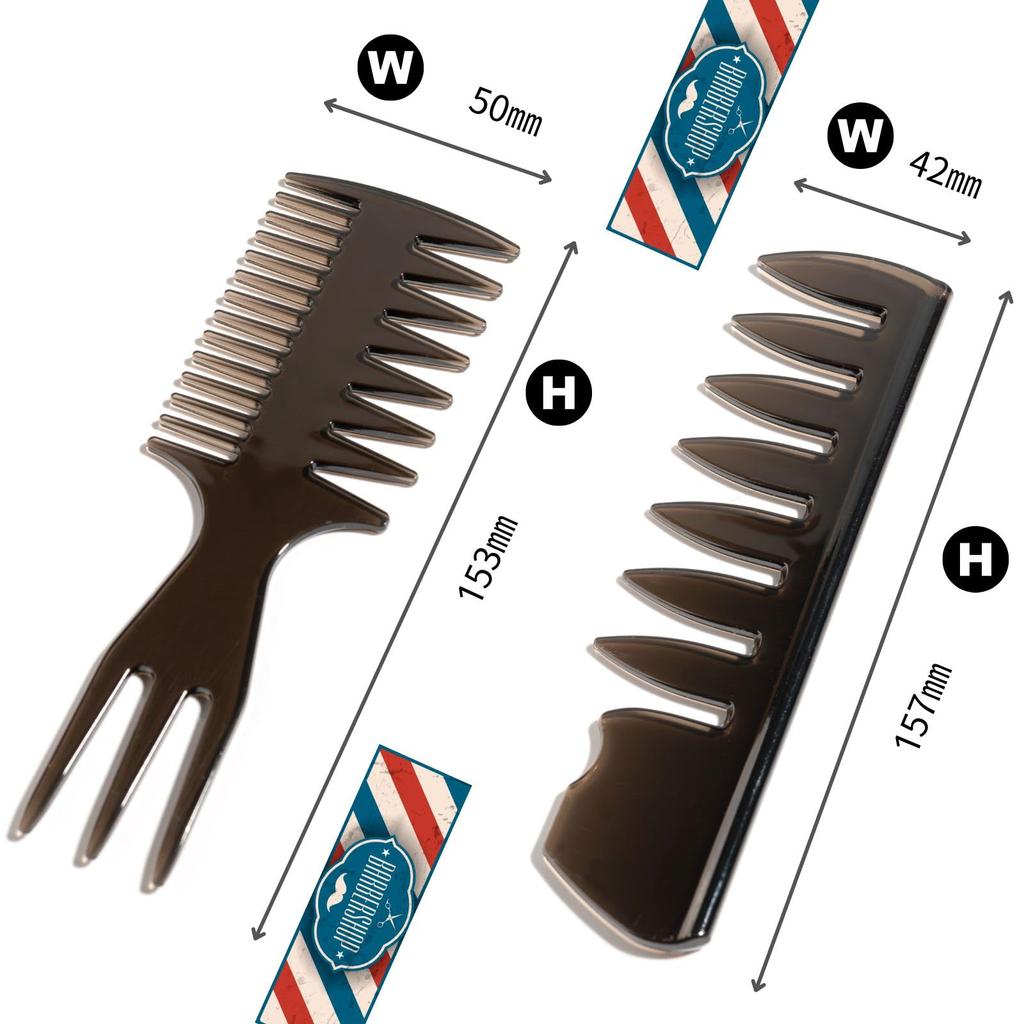 IMii Гель Сетка Фейд Классический Парикмахерский CB Набор Мужская Расческа, Помада, Укладка, Расческа, Стрижка, Грубая, Грубая, Расческа, (Черный, 2)